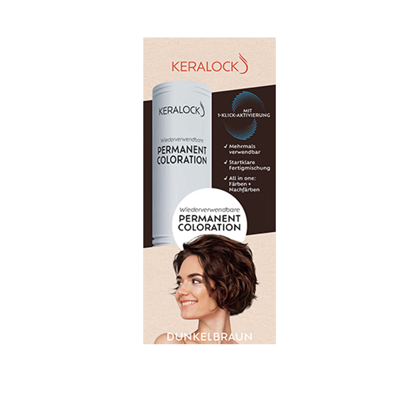 Keralock染发膏黑茶深棕色 天然自己在家染发剂纯植物盖白头正品女士专用