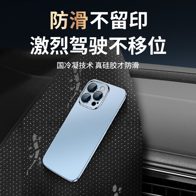 御山河26款名爵MG4/MG7/MG5/MG6/HS木兰ZS中控仪表台防晒避光垫汽车用品 23-26款名爵MG7*无抬显【肤感皮-3D定制】前垫
