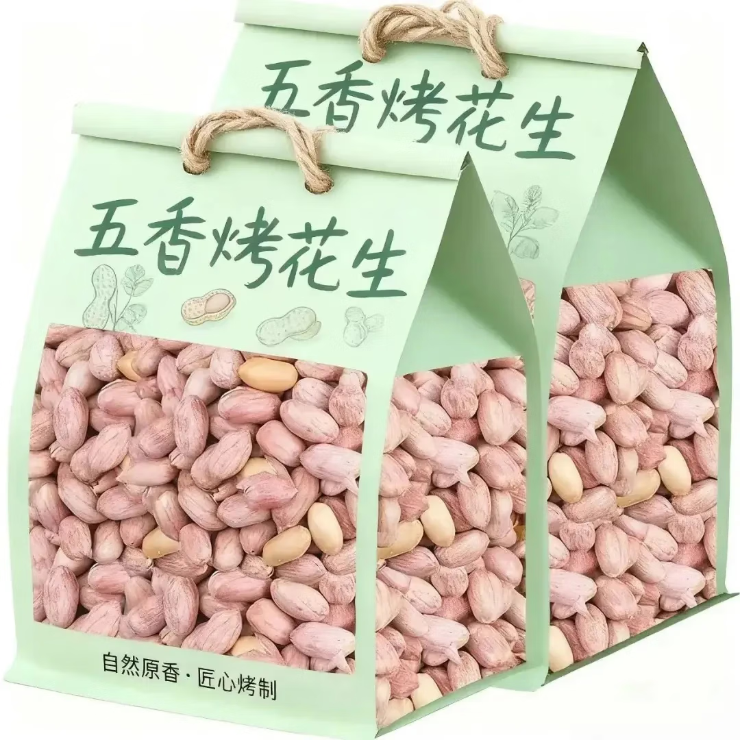 朱氏润口香新货山东特产烤熟五香蒜香奶香原味多味花生米休闲袋装香脆小零食 【五香+蒜香】250g*4袋