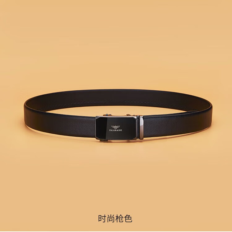 FALAMAONE法莱阿玛尼皮带男款头层软牛皮2026新款真皮100男士裤腰带男礼物 京仓直发，枪色内扣款/细纹【专柜礼盒】 120cm 改尺寸联系客服或下单备注