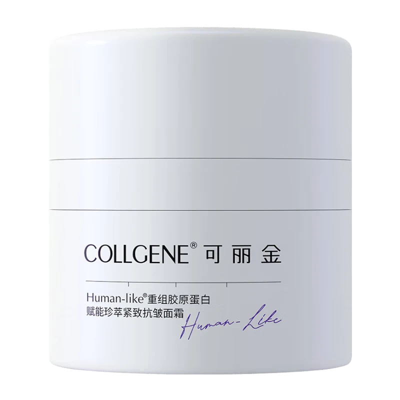 COLLGENE/������ ���¿��� ��˪ С��15g 20Ԫ