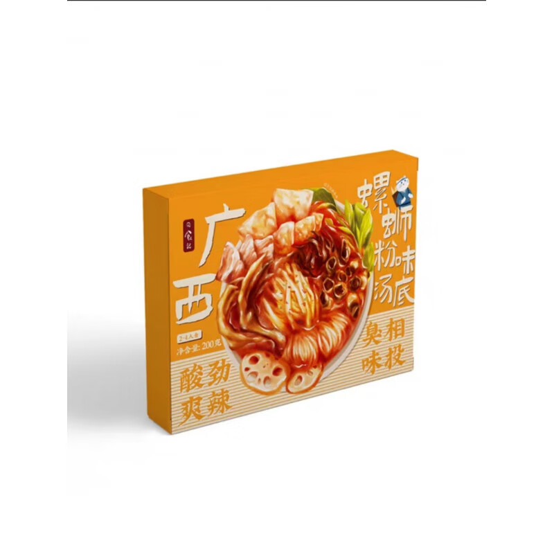 日食記螺螄粉火鍋底料200g無酸筍螺獅肉湯包多醬調(diào)味包 螺螄粉湯底*1盒