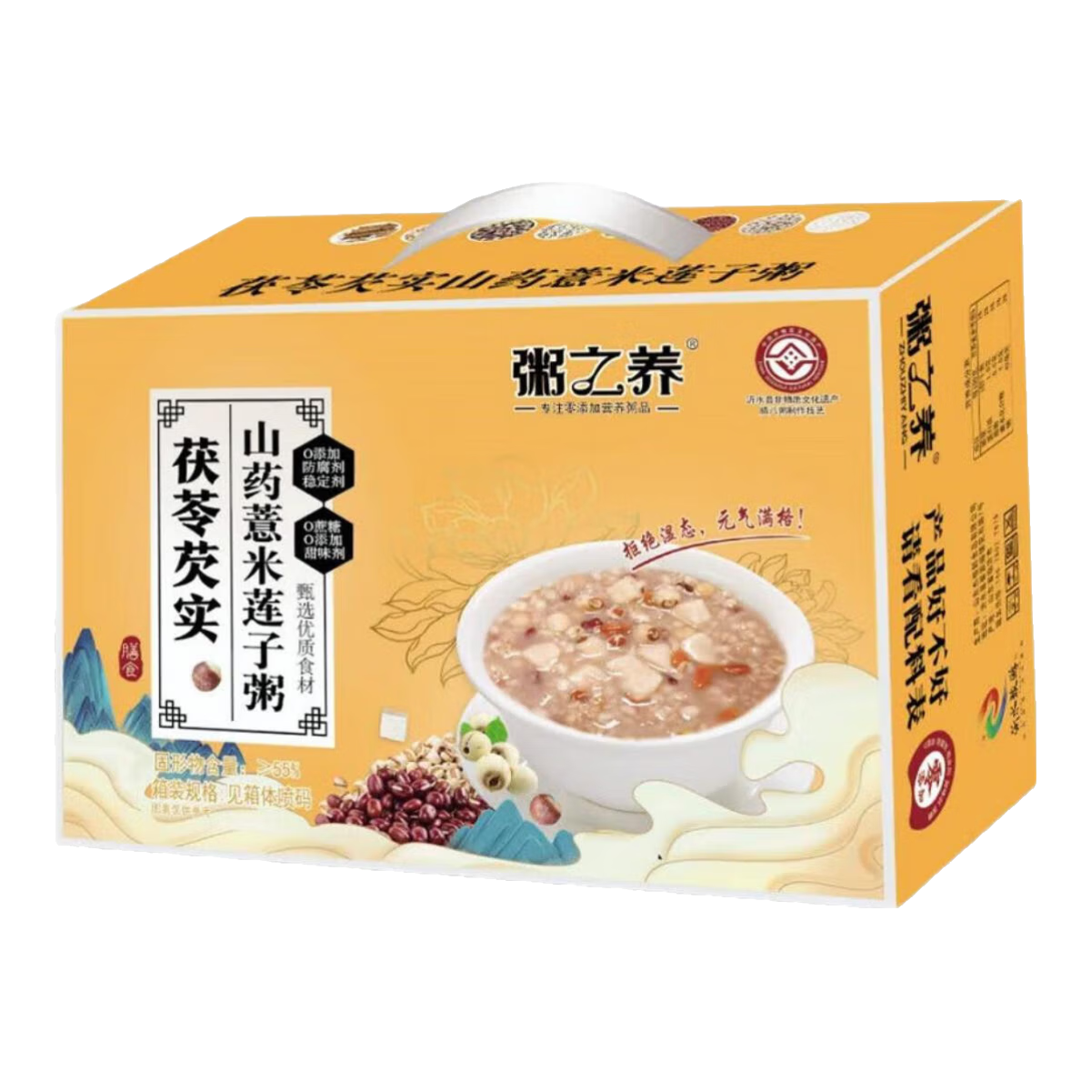 ��֮��������ʵɽҩ޲��������˱�����ʹ����������320g/�� �����װ��6��