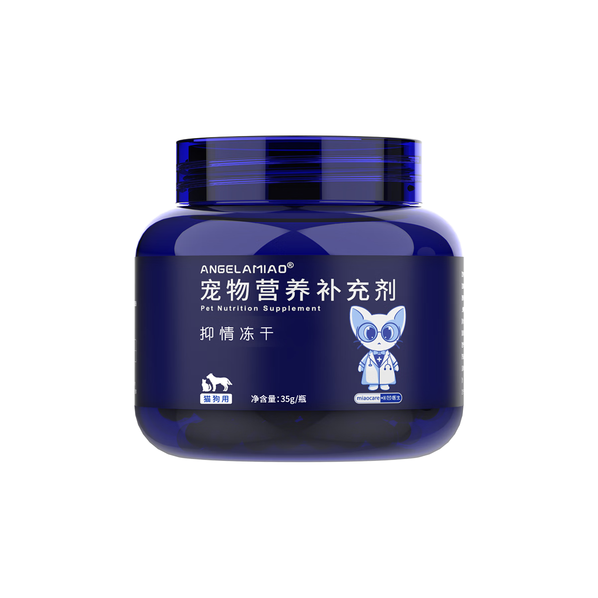 ���ڲ�����Angelamiaoè�����鶳��35gè�䷢�鹫èĸèר�����ƻ������� 46Ԫ