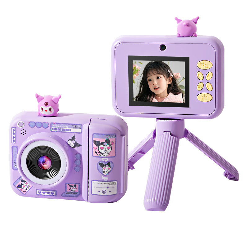 活石拍立得兒童照相機(jī)7-14歲女孩生日禮物可拍照直接出打印照片彩色10 酷洛-升級(jí)自拍桿【彩印5卷+128G+補(bǔ)光燈+背帶+禮袋】 彩筆+5色打印500張兒童新年禮物給女生