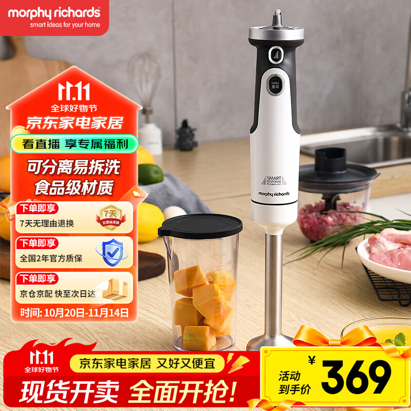 ĦɵMorphyrichards ö๦ Ӥʳ ɲ  ϻ MR6006 ɫ