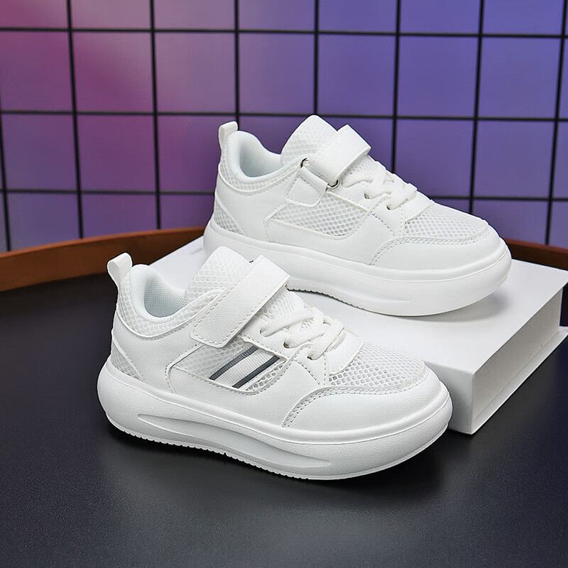 贝天熊男女童鞋儿童运动鞋女童小白鞋春秋季新款男童软底透气板鞋学生鞋 886白色【四季双网】 27 内长17.2/脚16.2