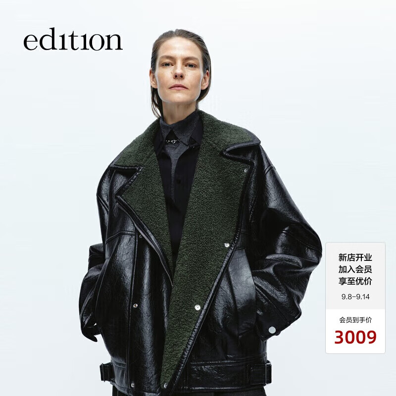 edition外套女2024冬季新款pu皮毛一體帥氣機車服皮衣夾克大衣