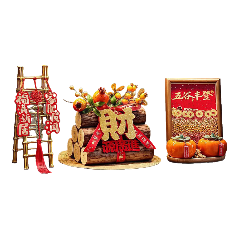 ��������BHM����Ǩ�¾ӱر���լ�����Ʒ��Ǩ֮ϲװ�β�����ʽ��Ʒ����ȫ�װڼ� �������ٷ����ҷ�����4����A��