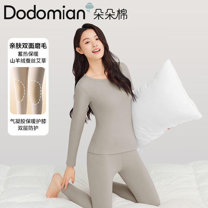 ������¿ů��װŮ��ϥԲ�캬���޲�˿��ױ�ů���� ���� M��