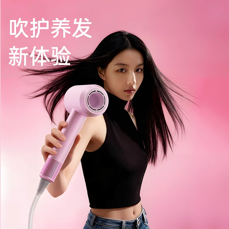岸深Acemn 岸深H1吹风机家用2025新款 负离子护发吹风筒大风力速干酒店同款高速吹风机 天蓝色