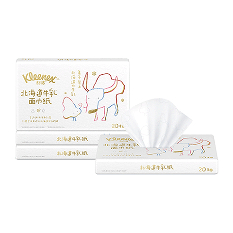 舒洁（Kleenex）抽纸牛乳纸6层20抽*4包小包纸巾乳霜纸婴儿纸巾卫生纸云柔巾