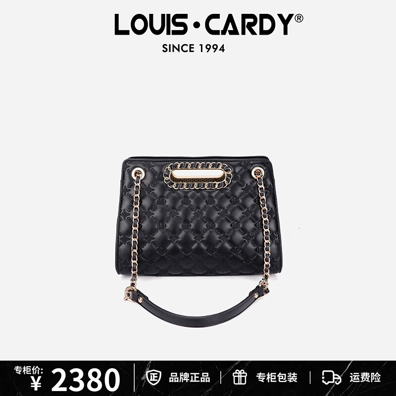 路易.卡迪托特包 压纹大容量手提单肩包送女友老婆生日圣诞元旦新年礼物 黑色