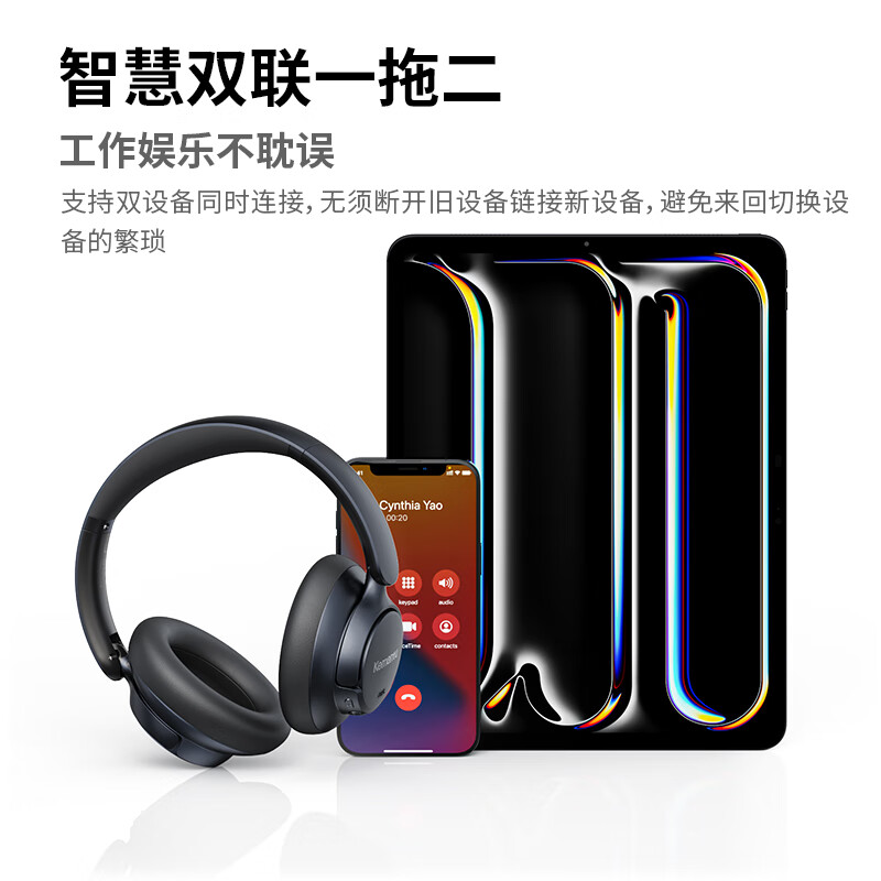 科曼图Kemantu头戴式蓝牙耳机主动降噪长续航无线金标音质支持有线游戏电竞耳机低延迟男女情侣款2025 宝石蓝
