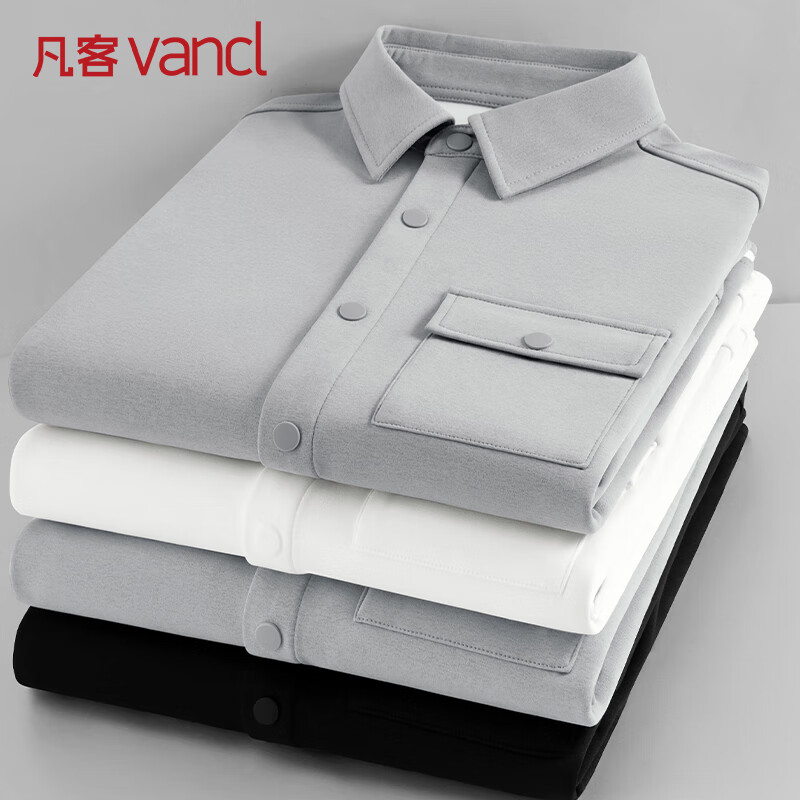凡客诚品（VANCL）保暖衬衫男士加绒秋冬季工装宽松百搭抗菌长袖衬衣男 浅灰 L