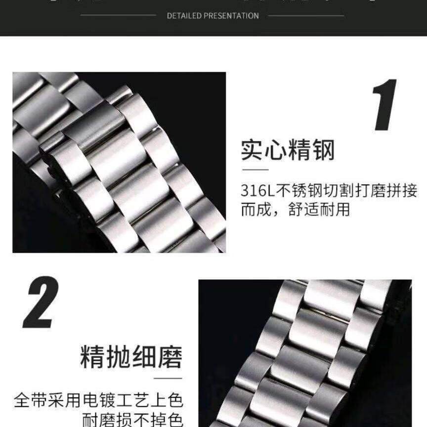 华为Watch GT6手表GT4精钢表带gt5pro钢带Watch3/4pro金属手表链蝴蝶扣通用表带夏季 黑色（五铢） gt6/GT6pro【46表盘22mm】