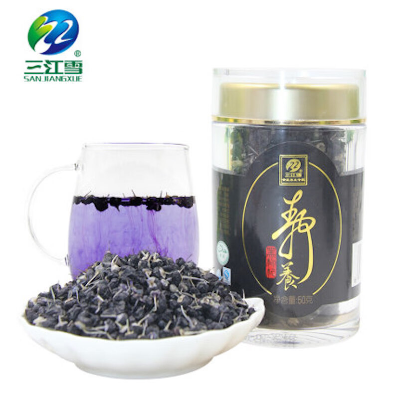 三江雪青海特產黑枸杞青海靜養(yǎng)大果60g/盒滋補養(yǎng)生茶飲