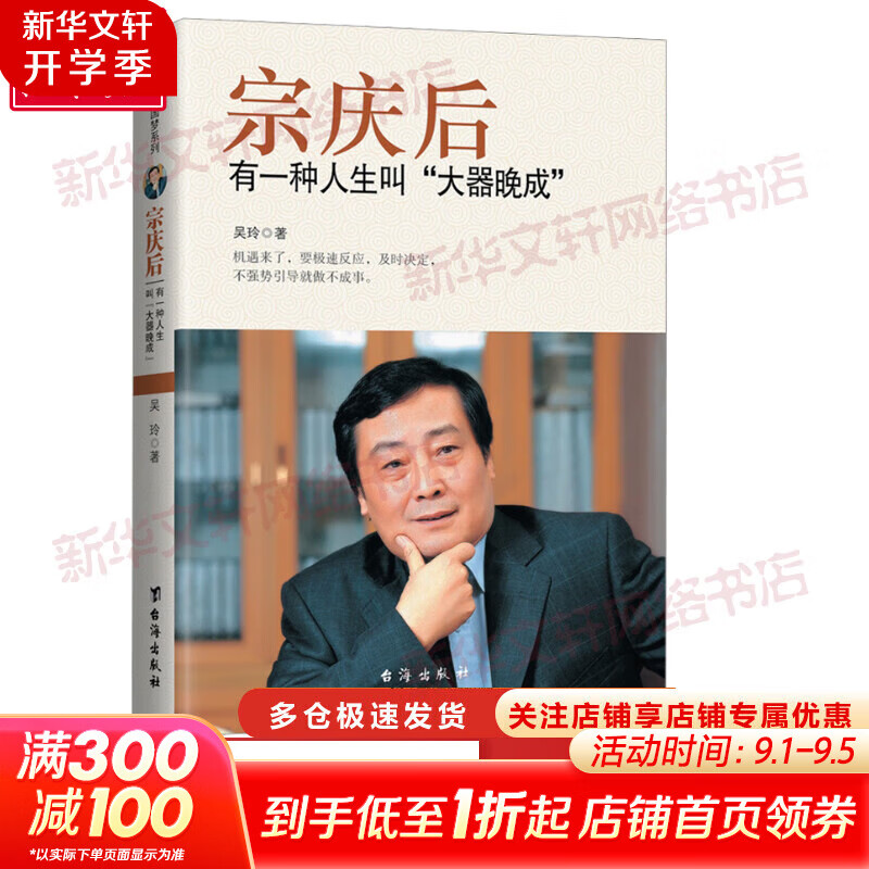  ޹鼮 йҵҾӪѧ鼮 һ 