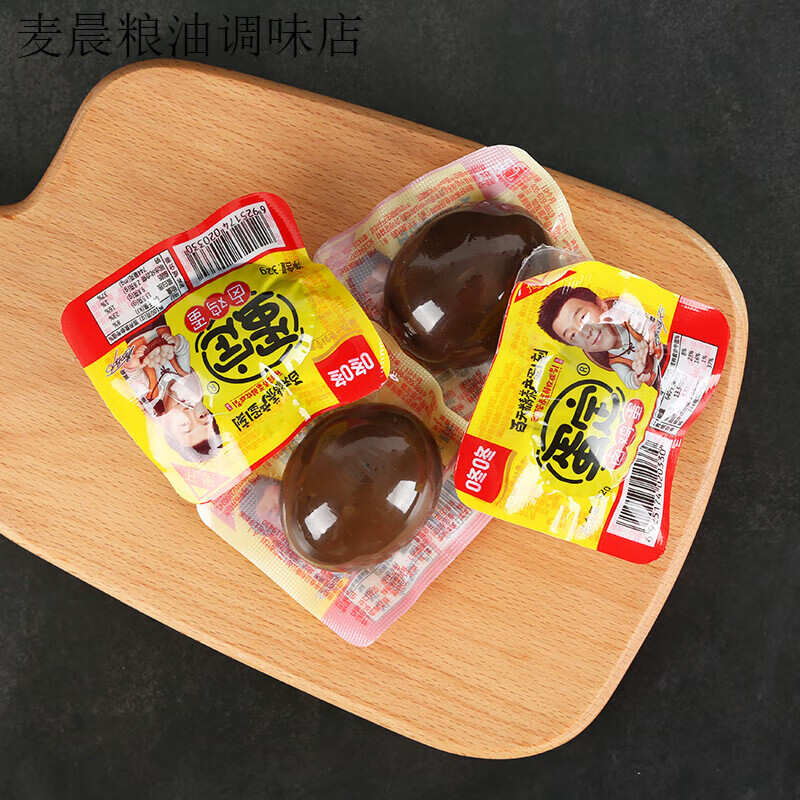 咚咚蛋定鹵蛋冬冬掛板鹵雞蛋32gx20枚裝茶葉蛋五香鄉(xiāng)巴佬 掛板鹵蛋32克x8個