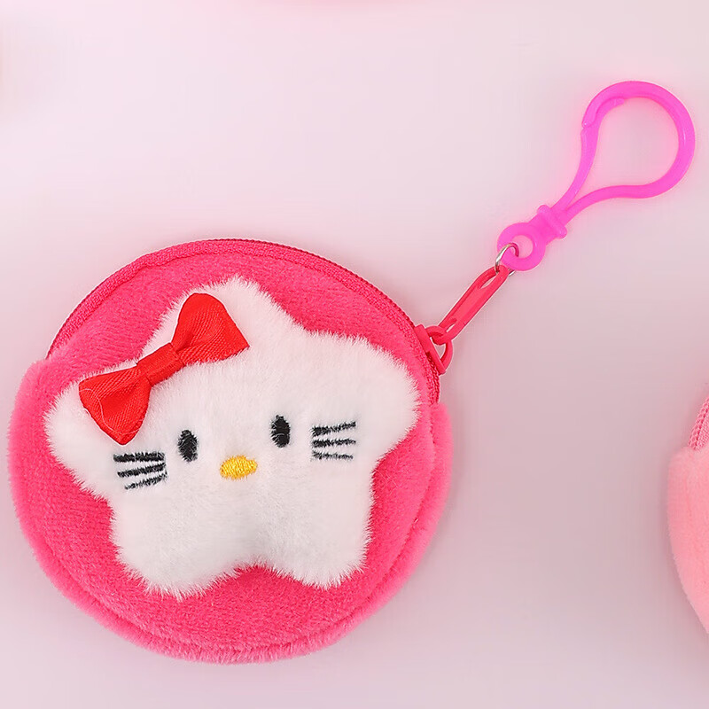 【精选好礼】卡通零钱包可爱少女心毛绒可挂包包迷你零钱硬币耳机 布丁狗星星零钱包