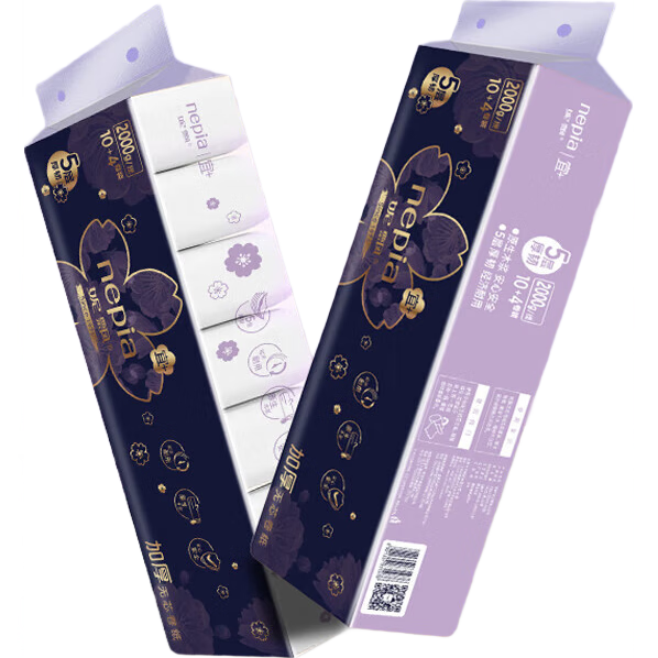 Nepia无芯卷纸卫生纸5层加厚2000克/提 9.9元 - 线报酷 Nepia无芯卷纸卫生纸5层加厚2000克/提 9.9元 - 线报酷