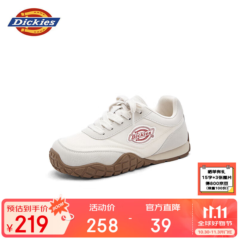 Dickies女童德训鞋2025秋季新款儿童百搭小白鞋学生时尚休闲跑步运动鞋
