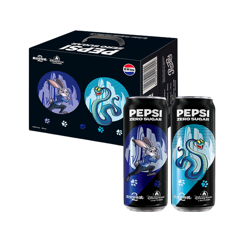 ¿ ǡ2Ӱϵװ ϸ 330mlx20