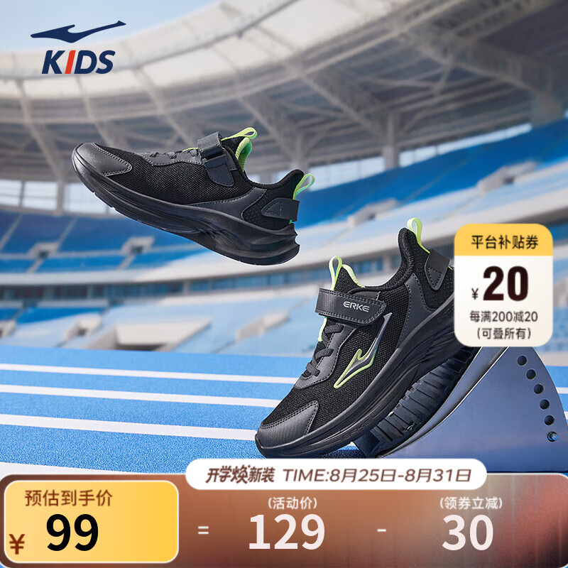 ���Ƕ����＾��ͯЬ��ͯ�˶�Ь͸�����ʷ���Ůͯ�д�ͯ�˶�Ьح��Ÿ ����/������ 38