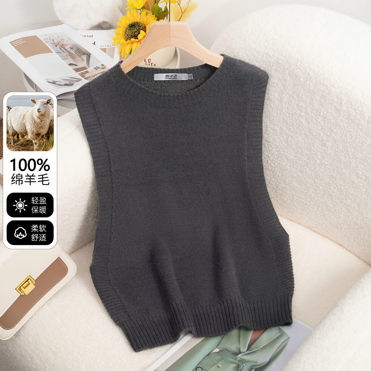 雪中飞（SNOWFLYING）【无缝一体】100%纯羊毛衫针织马甲女时尚圆领百搭叠穿毛衣秋冬