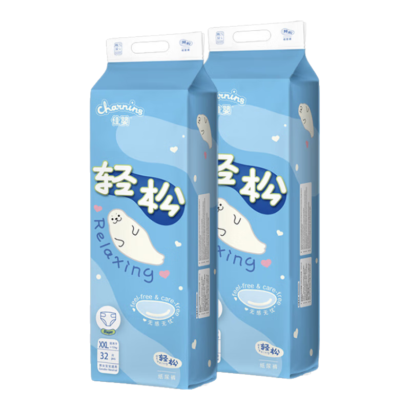 ���ڲ�������Ӥ����ֽ���XXL��64Ƭ(15KG+)�ļ�����͸������Ӥ����Ů������ʪ 65Ԫ