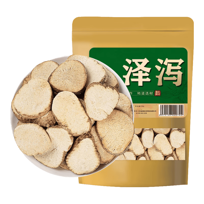 ���ڲ�������кƬ�»�������Ȼ��к��ҩ��ˮ��к ��к500g 17.1Ԫ