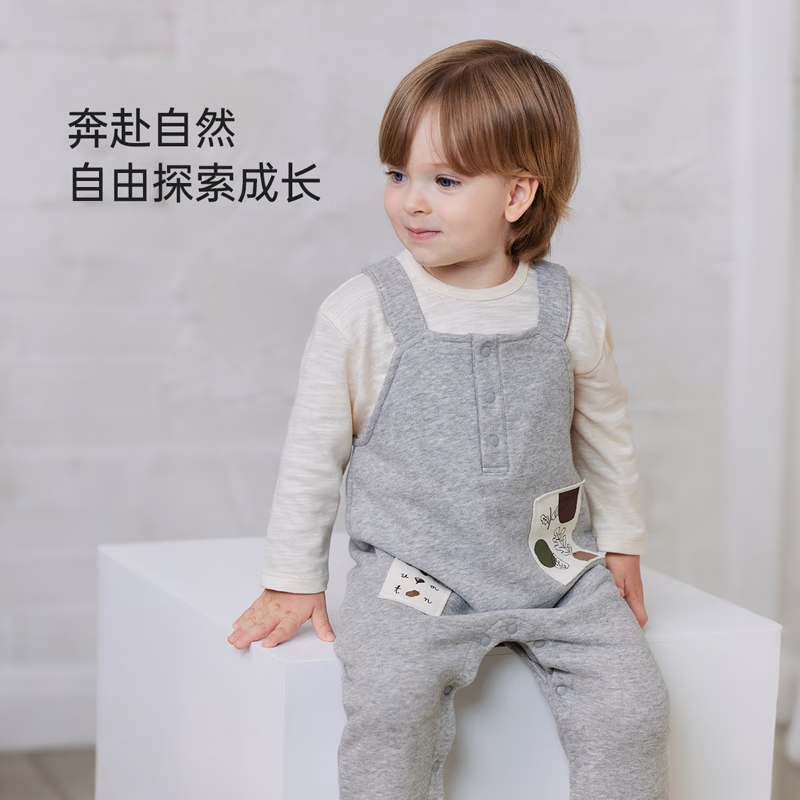 babylove【清仓】宝宝背带裤春秋休闲长裤婴儿连体裤贴布洋气外出百搭裤子 浅麻灰 80