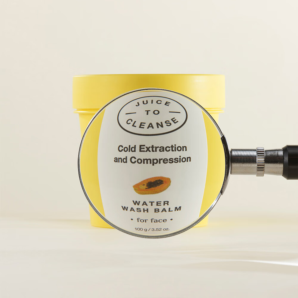 JUICE TO CLEANSE汁可淋洁面膏100g保湿深层清洁毛孔不闷痘妆柔和净澈韩国进口 洁面膏100g*1罐