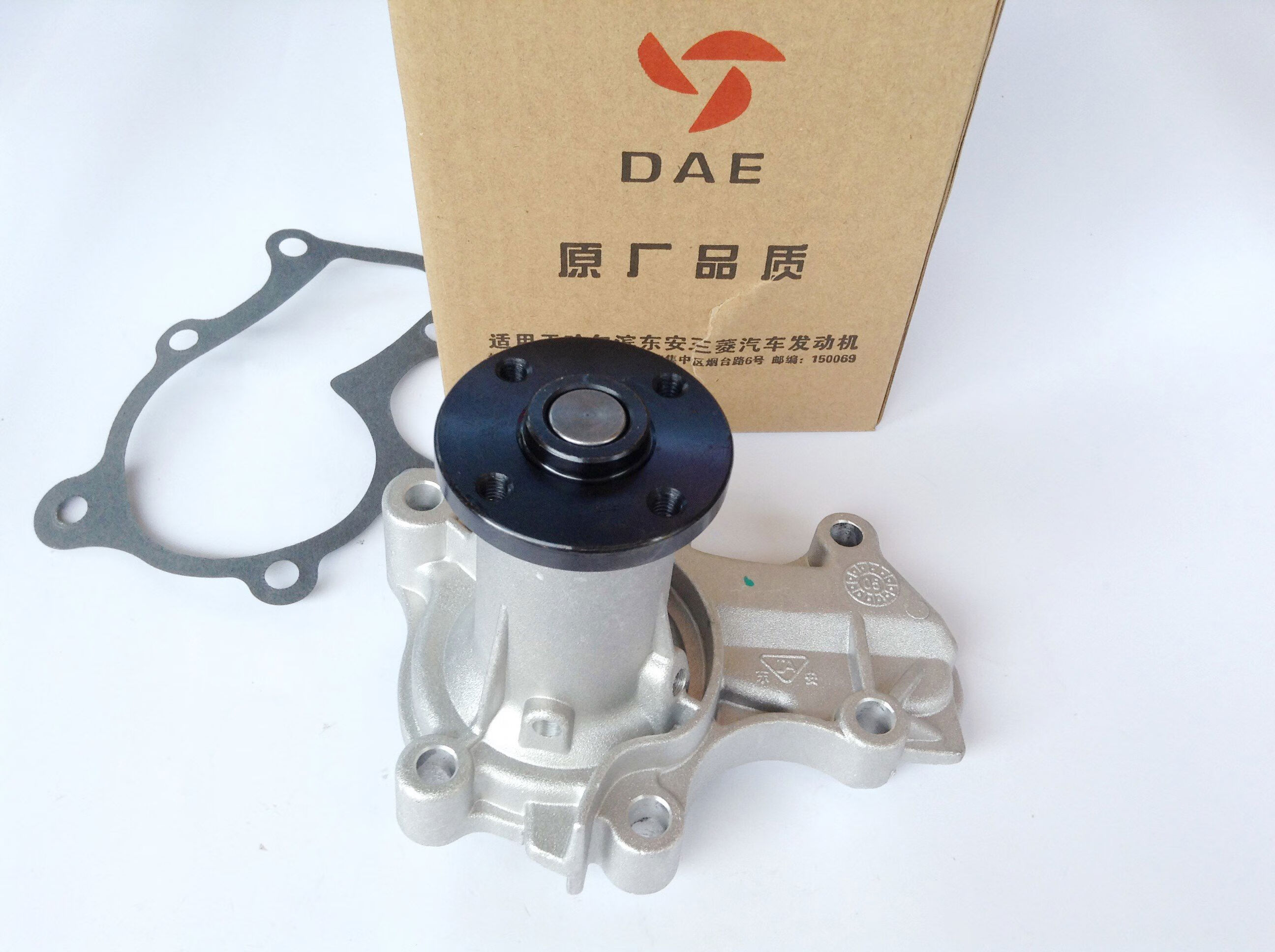 丽田适用东南菱帅菱帅海福星4g18比亚迪f3风行菱智中华骏捷水泵冷