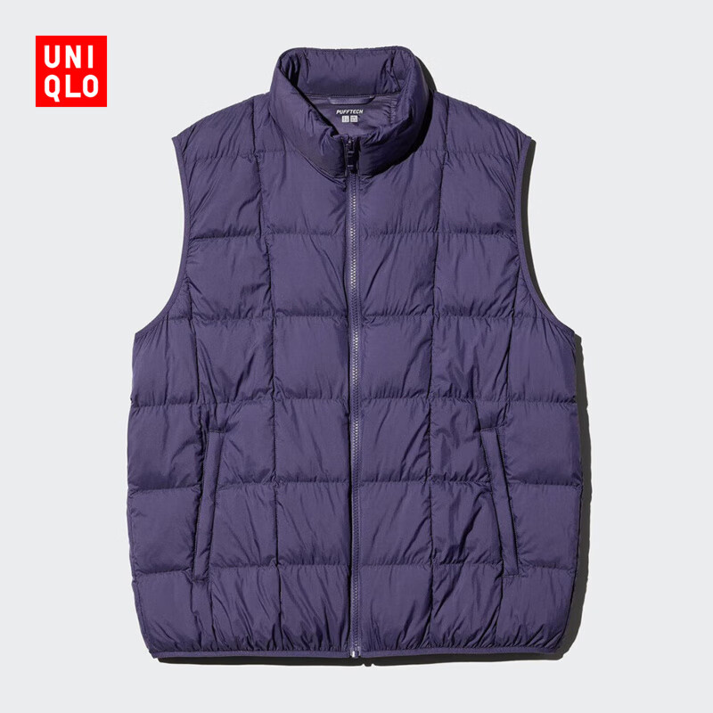 优衣库莫雷加德同款男女装PUFFTECH空气棉服背心便携式马甲483632 77 灰紫色 L /175/100A