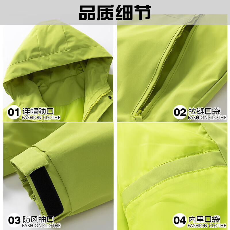 JEEP SPIRIT吉普冲锋外套男士春秋季新款潮牌男装夹克多口袋宽松百搭工装上衣 黑色 XL