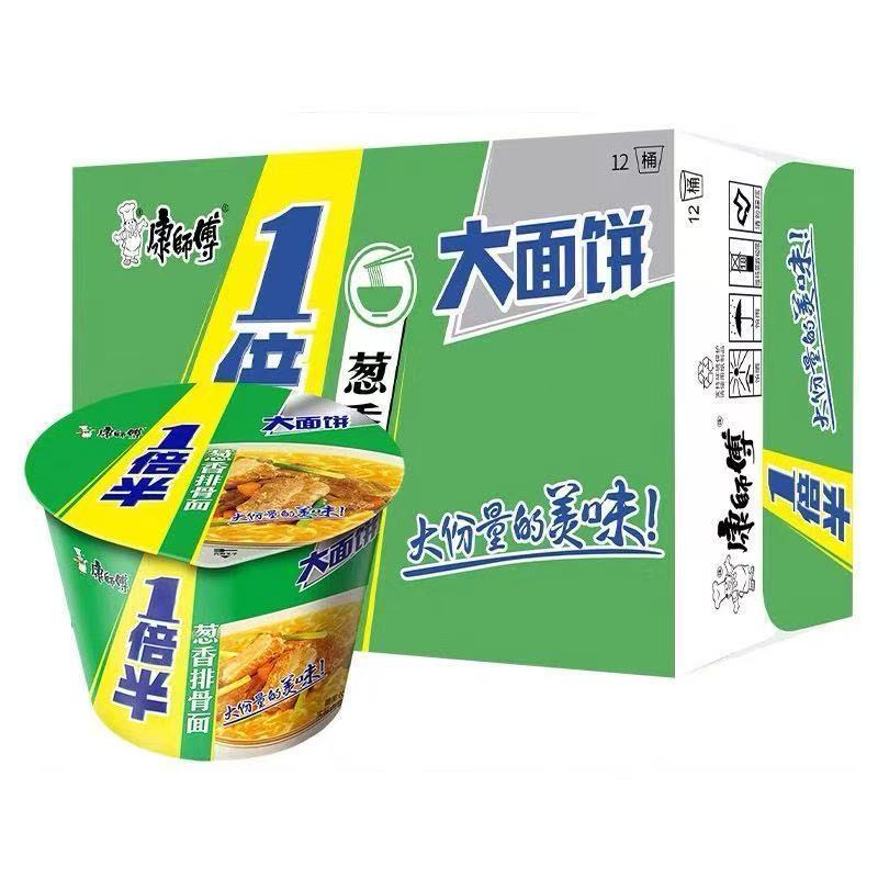 葱香排骨12桶 康师傅一倍半整箱