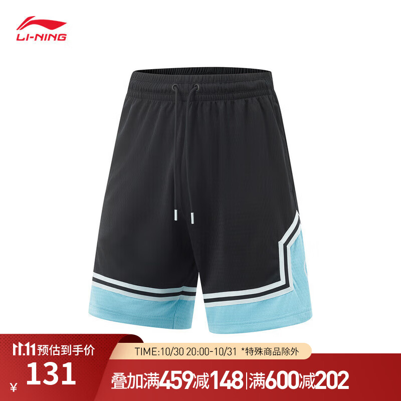 ����Τ��ح�ٸ���ˬ����������25�ļ��¿��ײɫ�˶��̿�AAPV017 ��ɫ-1 L