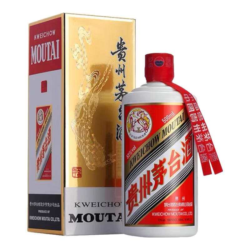 茅台（MOUTAI）酱香型白酒 茅台 高端白酒商务送礼婚宴摆柜飞天1935百姓小康条茅 53度 500mL 1瓶 飞天茅台