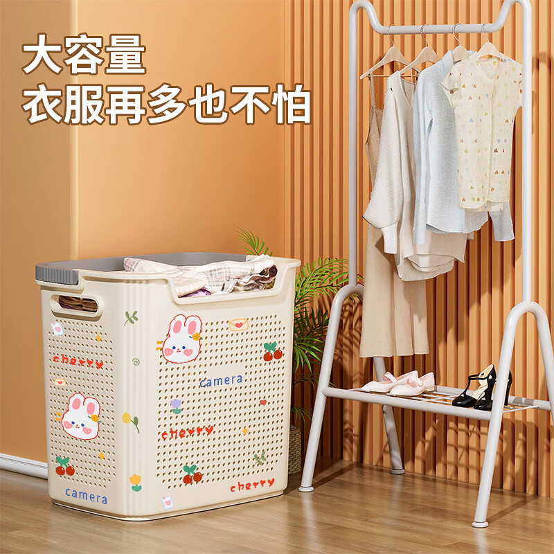 稻草熊脏衣篮大容量家用卫生间浴室洗澡洗衣篮衣服收纳神器提篮置物筐 绅士灰【大号+内衣篮】
