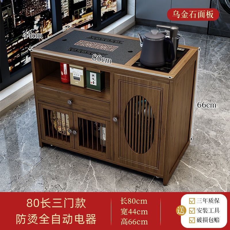 爱顺家移动茶桌茶台家用实木小茶车客厅泡茶几茶具套装全自动烧水壶一体 65款-无盖板 无规格
