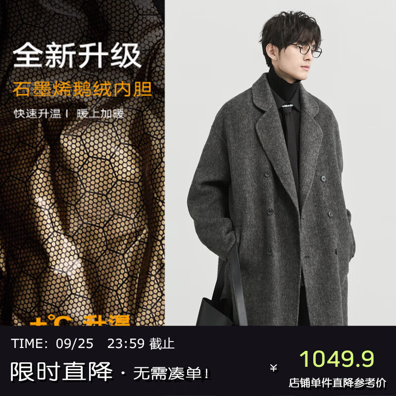 ׿/ڵëشг2024¿P451993 ߼ ʯīϩڵ S (165)