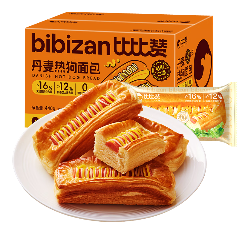 比比赞（BIBIZAN）丹麦热狗面包440g营养早餐饱腹代餐饼干夹心蛋糕点心休闲零食品