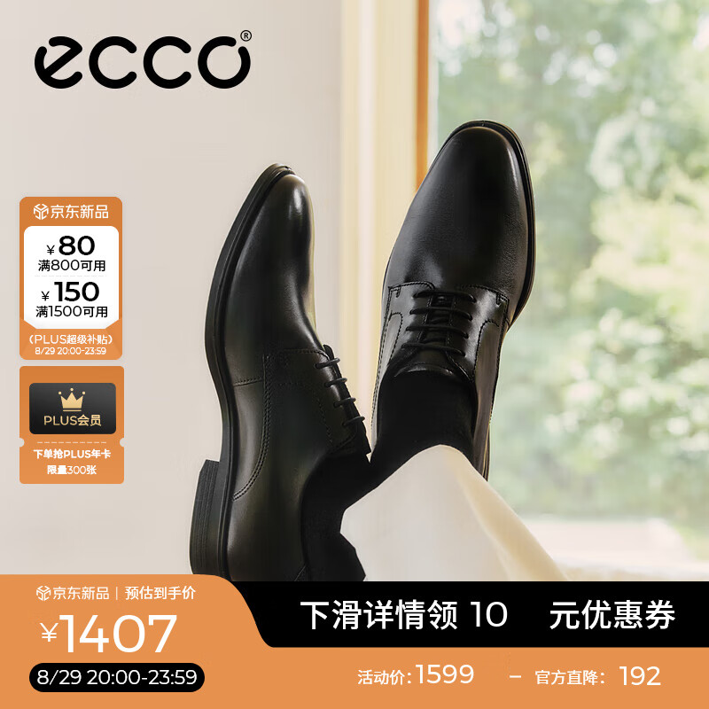 ������ECCO��*ƤЬ�� ����ƤЬ��Ь��Լ��װƤЬ������ƤЬ�±�Ь ī��621634 ��ɫ/��ʯ��62163450839 41 ����ƫ��