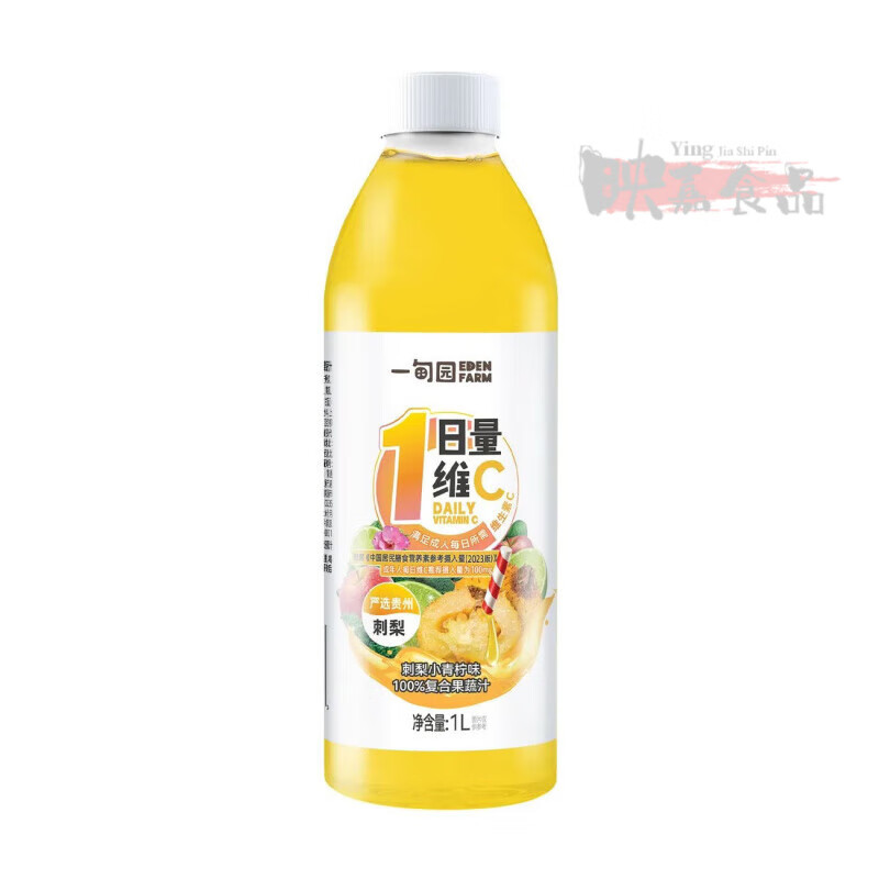 一甸园蓝莓番茄NFC果蔬汁220ml瓶装蔬菜汁 刺梨小青柠220ml*12瓶
