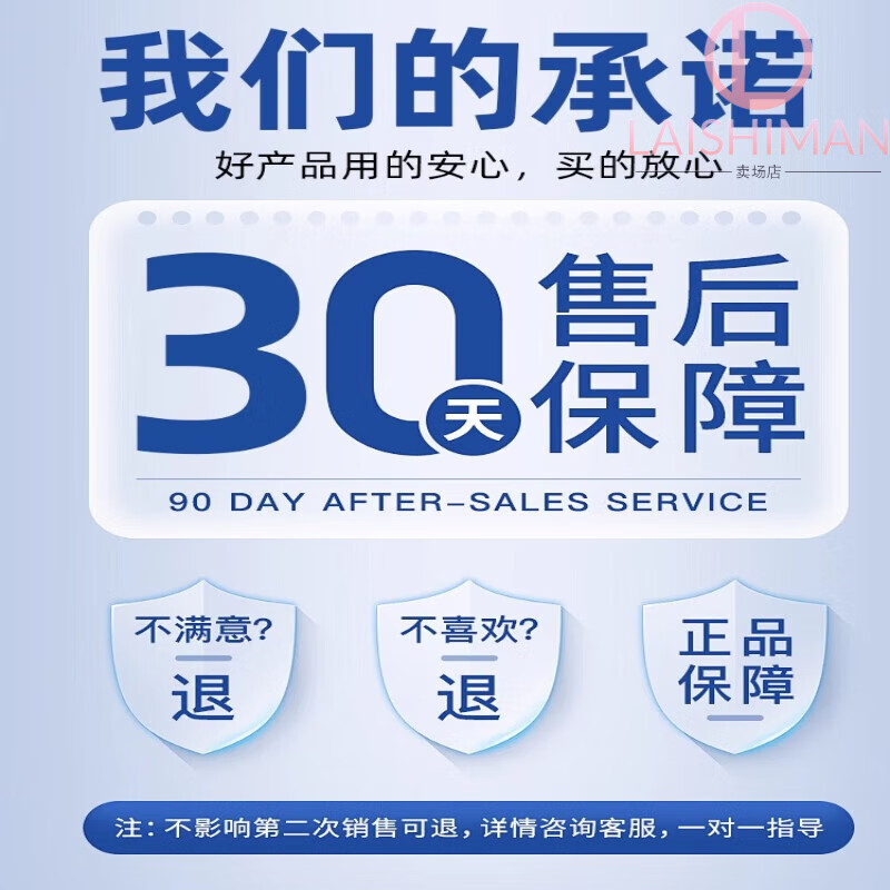 西希尼克鸣宝缓解耳部肿痛耳鸣听力下降耳痛耳翁耳鸣修复片产妇乳 三盒 中度耳鸣 疗程装 西希尼克鸣宝官方自售