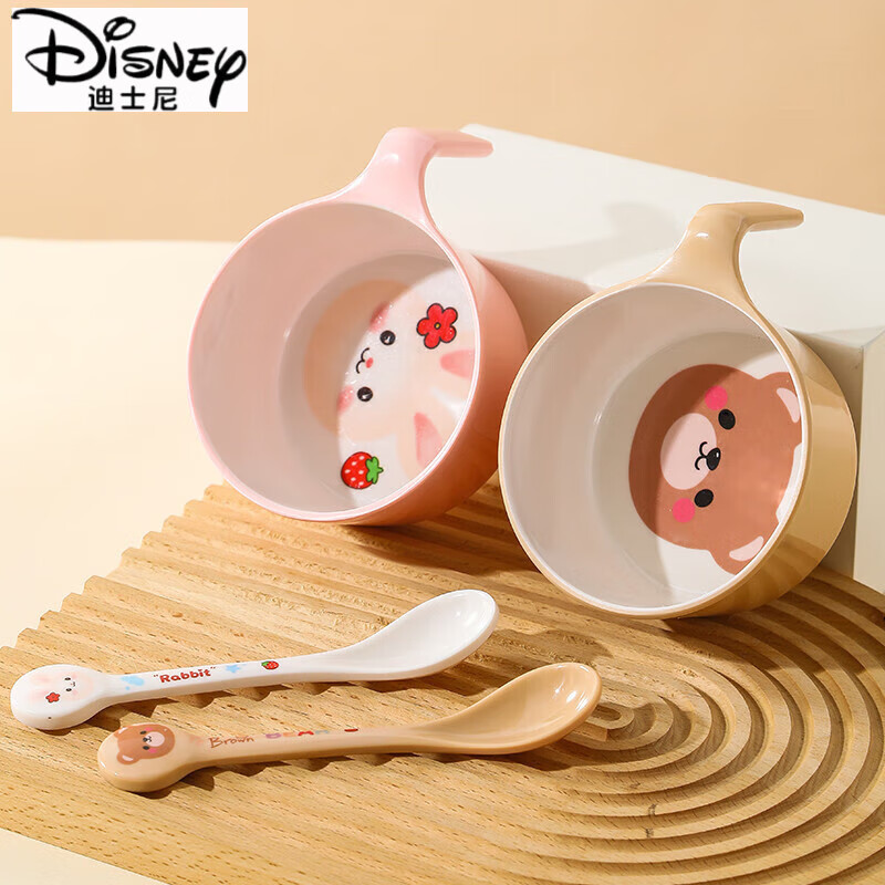 迪士尼(Disney)儿童碗防摔家用小孩吃饭专用碗带手柄碗可爱婴儿辅食饭碗宝宝餐具 (紫色小兔370ml)-好洗 防摔防烫