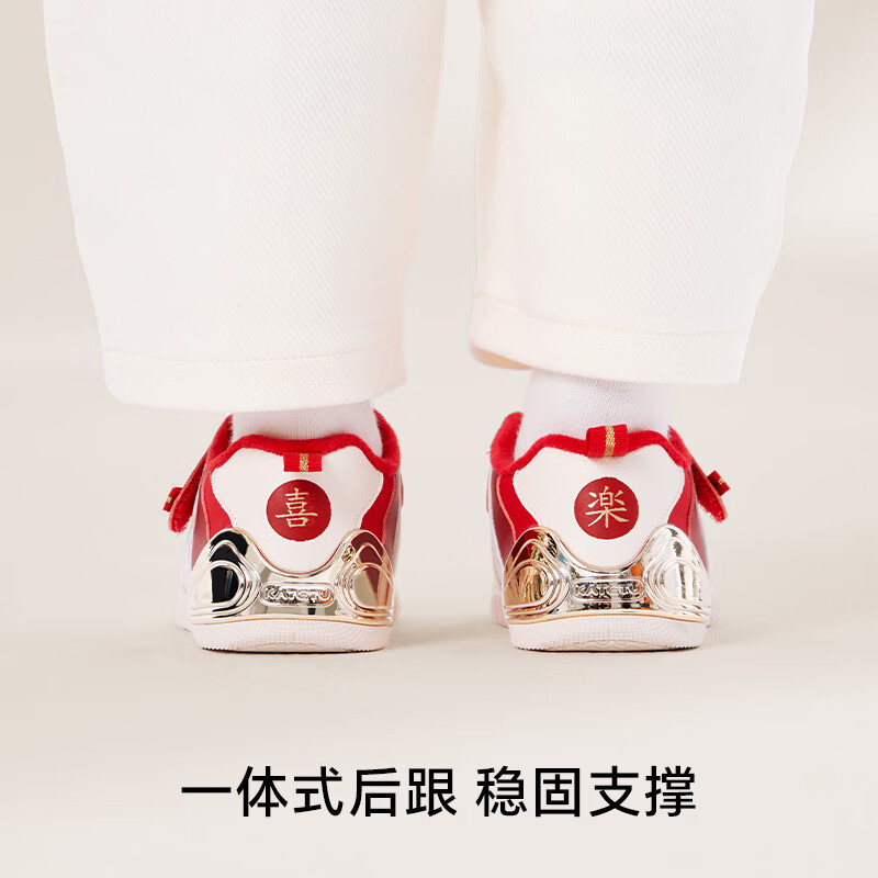 卡特兔婴幼儿宝宝学步鞋2025秋冬新款软底防滑鞋子机能鞋加绒棉鞋 红白金 25 内长15.5cm  脚长14.3-14.9