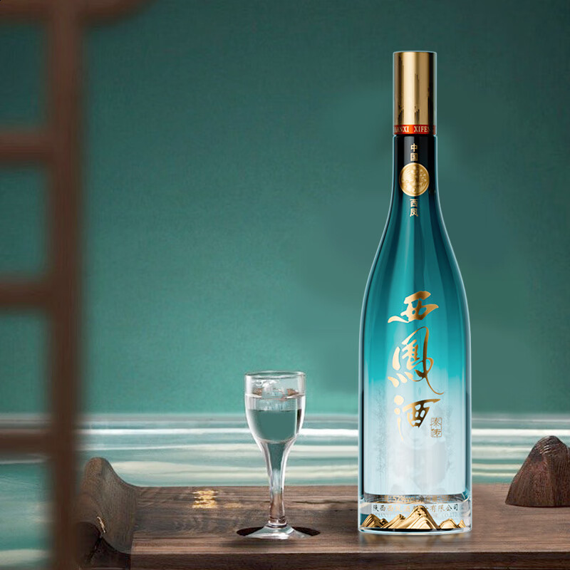 西凤酒凤香型纯粮白酒送礼佳品礼盒装 官方正品白酒礼盒中秋节送礼长辈 52度 500mL 2瓶 礼盒装（带礼袋）