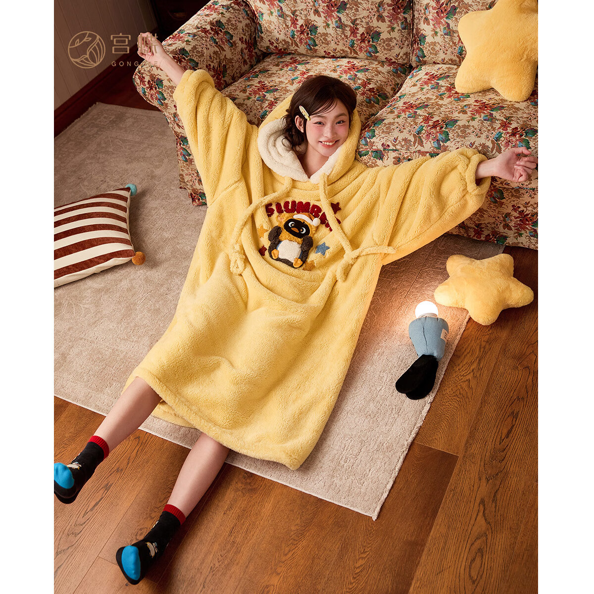 ͡˯ȹŮﶬӺůɺ޳˯¼Ҿӷ